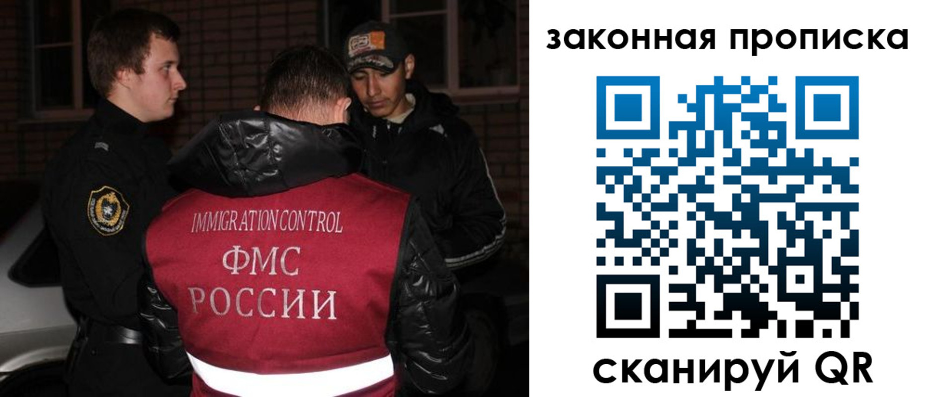 регистрация для дет. сада в Вельске